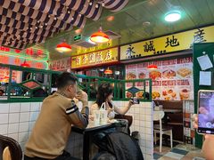 -九龙冰室(新中关购物中心店)