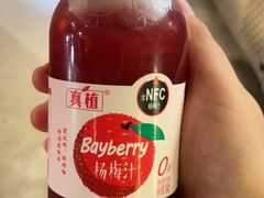 -生火火·小炉子炭烤(金楠天街总店)