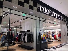 -:CHOCOOLATE(M+购物中心店)