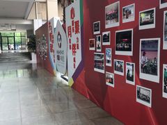 -浙江农林大学(东湖校区)