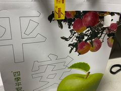-金时代顺风大酒店(协泰店)