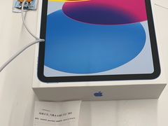 -Apple授权专营店(德汇万达店)