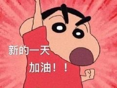 -喜茶(北京五棵松华熙店)