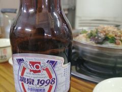 -周良天山牛杂城(天山路总店)