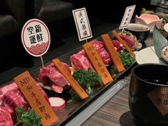 -赤坂亭·M9和牛烧肉(南京江南虹悦城店)