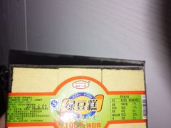 -阿昌烘焙
