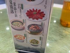 -妈妈家·本帮菜(总店)