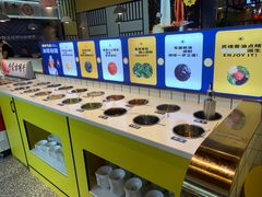 自助调料区-燃尖儿自助串串火锅(新业广场店)