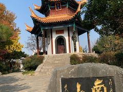-戏马台景区