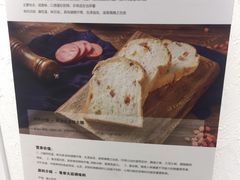-爸爸糖吐司面包(重庆解放碑英利大融城店)