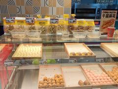 -東更道点心行(崂山丽达店)