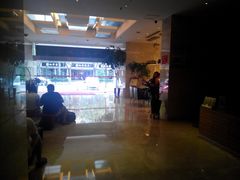 大堂-美仑皓晖酒店