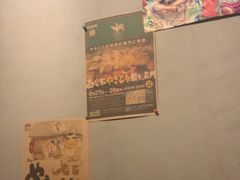 -阿泽料理