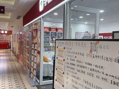 -百联临沂购物中心(临沂路店)