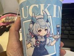 -瑞幸咖啡(协信星光广场店)