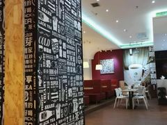用餐区-813芭依珊 BAESAn(汇港购物中心店)