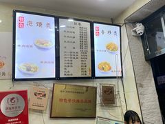 -刘信牛羊肉小炒泡馍(回民街店)