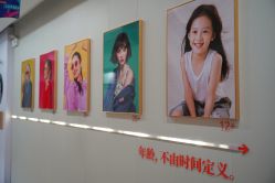 -太原丽都医疗美容医院