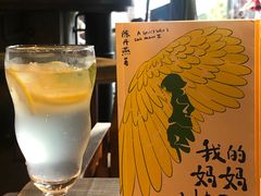 -漫咖啡(沙龙汇店)