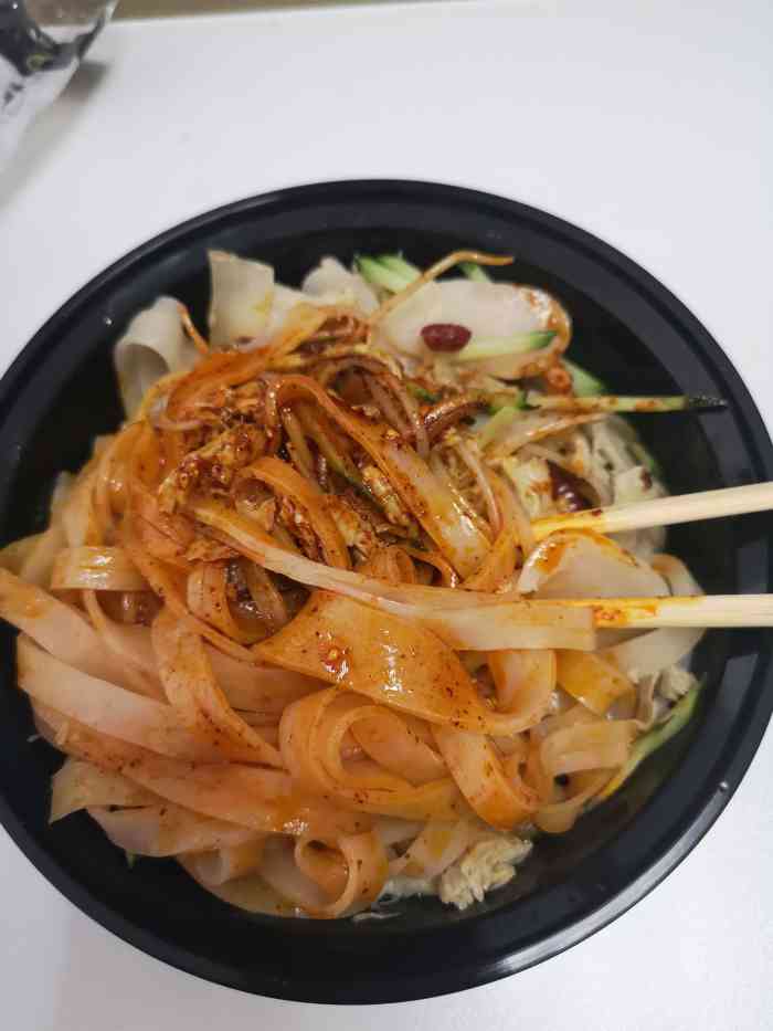 岐员外八亩沟擀面皮高新店