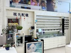 -明润视光配镜