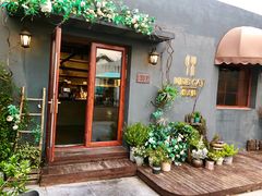 -IFIF 如果花園(宽厚里店)