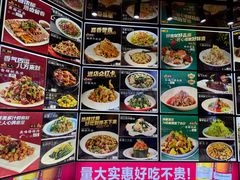 -九號院子海鲜烧烤
