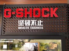 -新城市广场