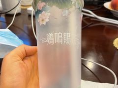-鸡鸣赐茶(鸡鸣寺路店)