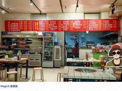 -海关荤豆花(洋河一路店)