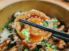 黄鳝白鳝鲍鱼煲仔饭-红星光发煲仔饭(文海店)