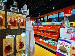 -MARSMART PETS火星宠物超市(1733店)