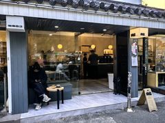 -麻雀咖啡SPARROW COFFEE(十全街店)