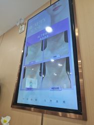 -南京康美美容医院·旗舰店