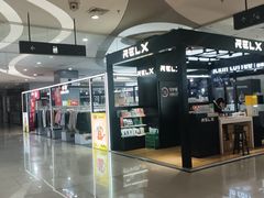 -新荟城(望京店)