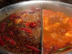-湊湊火锅·茶憩(新中关购物中心店)