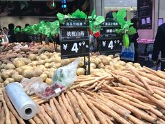 -永辉超市(大西洋银泰城店)
