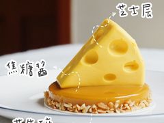 -星巴克臻选(北京富力家园店)