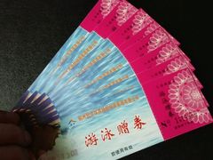 -定安游泳馆