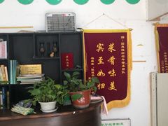 -大益烤鸡
