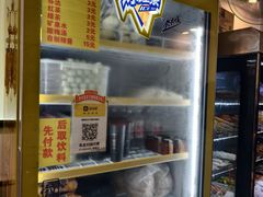 -张记炸串肠粉