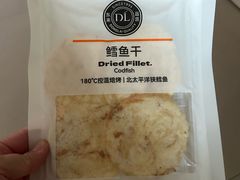 -胖东来生活广场(健康路店)