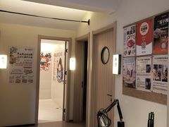 -谷小推·按摩·茶饮·社交(茂业店)