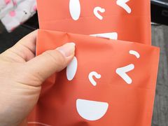 -铭果屋·铜锣烧专卖店(南京创始店)