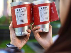 -炖物24章·顺时轻养茶(杭州大厦店)