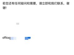 -戴尔x外星人电脑(西单大悦城店)