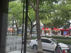 -鑫花溪牛肉米粉(凤凰街创始总店)