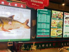 -咱屯子铁锅炖直营店(南湖大路店)