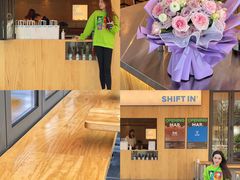 -Shiftin’浮起咖啡 (福保店)