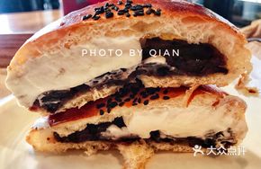 Red Bean Cream Bun